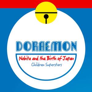 Doraemon Theme - Nobita and the Birth of Japan (From "Doraemon, The Movie 2016: Nobita and the Birth of Japan") - (Edit)