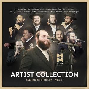 Hamelech (feat. Yoely Freund)