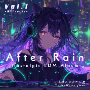 エアリーナイト - Airy Night -