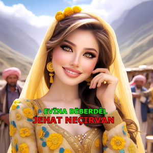 Niha Baş e