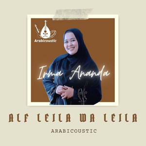 Alf leila wa leila