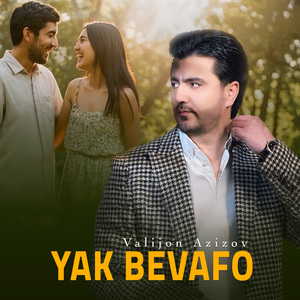 Yak Bevafo