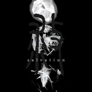 salvation (Anime ver.)
