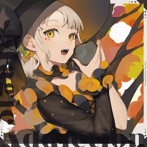 魔法使いのオルゴール