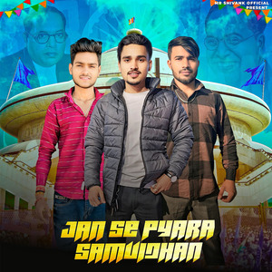 Jan Se Pyara Samvidhan