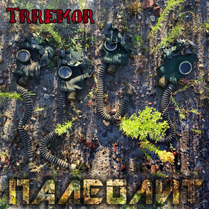 Молодчик Джо