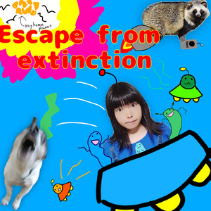 Resting in the hell swamp