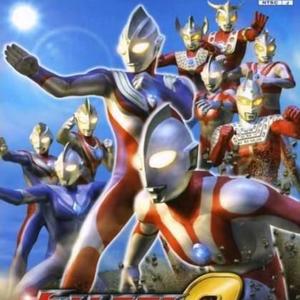 佐菲奥特曼之歌 改编伴奏 Remix