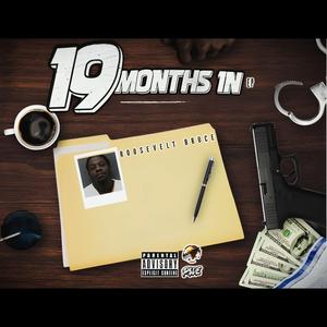Dopehouse (feat. Psde gib & Moose)