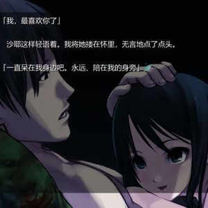 save me x0.5（slowed+reverb)