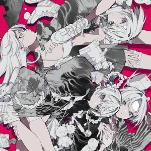 啊嗦啊嗦 (越南电音)