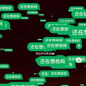 就让这大雨全都落下