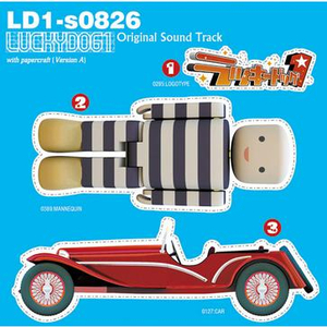 LUCKY DOG -Don't lose luck-