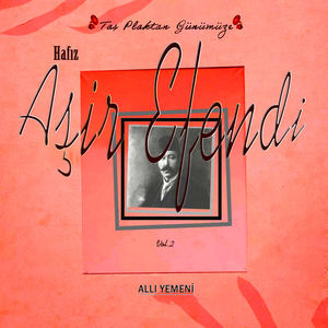 Minnoş (Neva Hicaz Kanto)