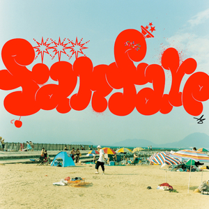 雨のち Fall in Love