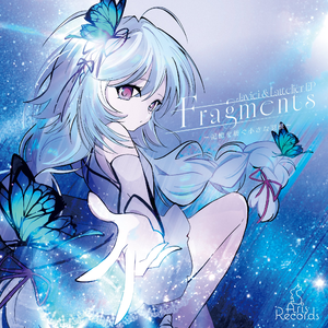Fragments (feat.夏色花梨 & 花隈千冬)