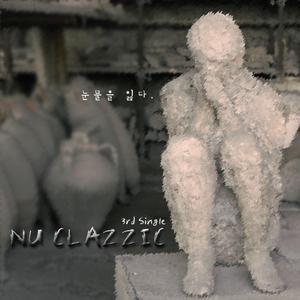 네가 그리울때 보는 하늘