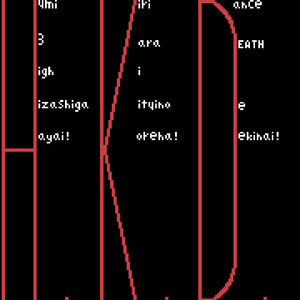 日差しがきついので。