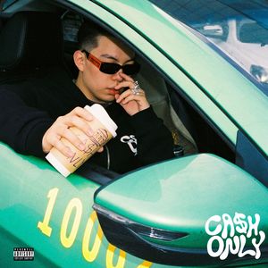 绿色法拉利 Green Cab