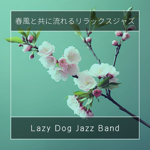 Warm Rays on Closed Eyelids