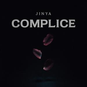 Complice