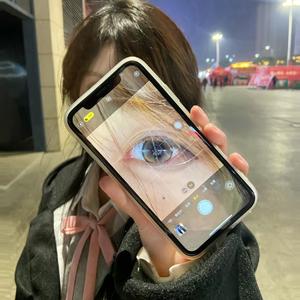 傍晚六点下班(remix)