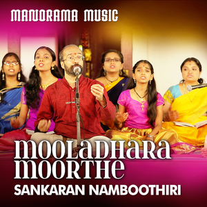 Mooladharamoorthe