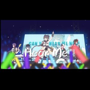 Hear me!（翻自 洛天依/乐正绫/徵羽摩柯/墨清弦/乐正龙牙）