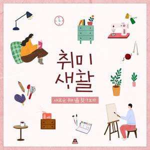 캘리그라피 배우기