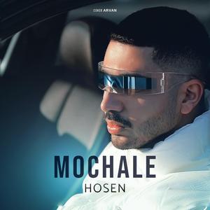 Mochale