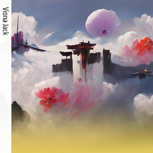 A smile in your heart