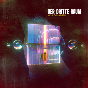 Hmuah-A-Hey-Tahb-Yu-DahAh