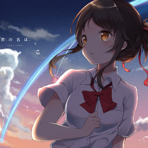 《你的名字》中文主题曲《前前前世》洛天依/心華版（Cover RADWIMPS）