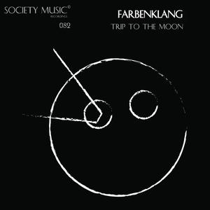 Bambus (Original mix)