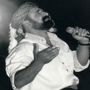 Şivan Perwer - Pêşmergên Me