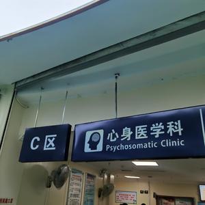 海和梦