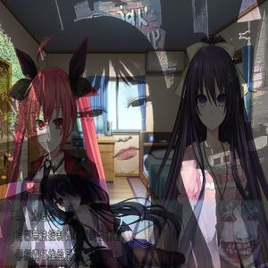 fantasiaときさきくるみ