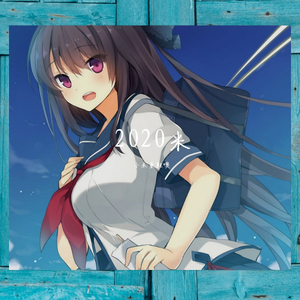 莫问归期  小米童鞋噢