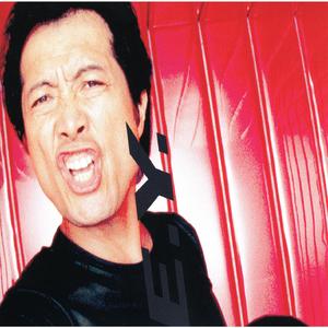 こんなにも (Remastered 2022)