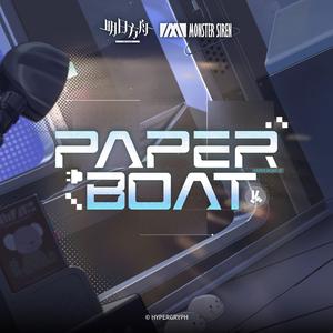 Paper Boat