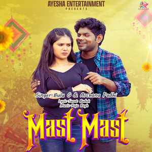 Mast Mast