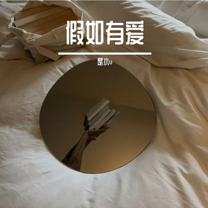 黄昏恋曲
