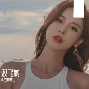 百氚朝海-（独家BGM授权）免会员