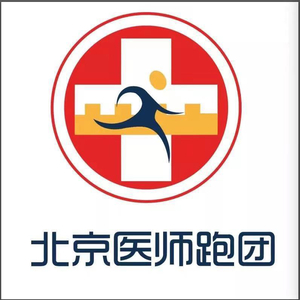 无名之辈（医师版）.wav