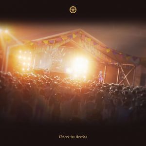 空白とカタルシス(Shiroi-Ice Bootleg)