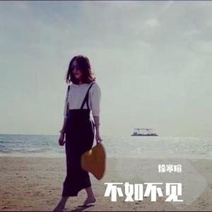 原来你也在这里