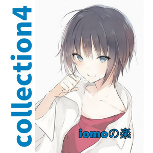 ロミオとジュリエット