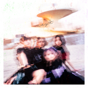 セカイレコード