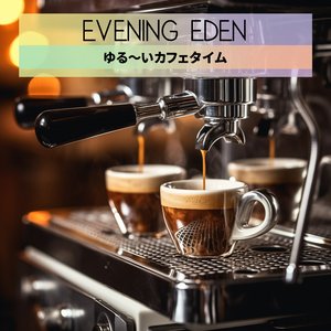 Choco Waves (Key Eb Ver.)