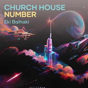 Church House Number